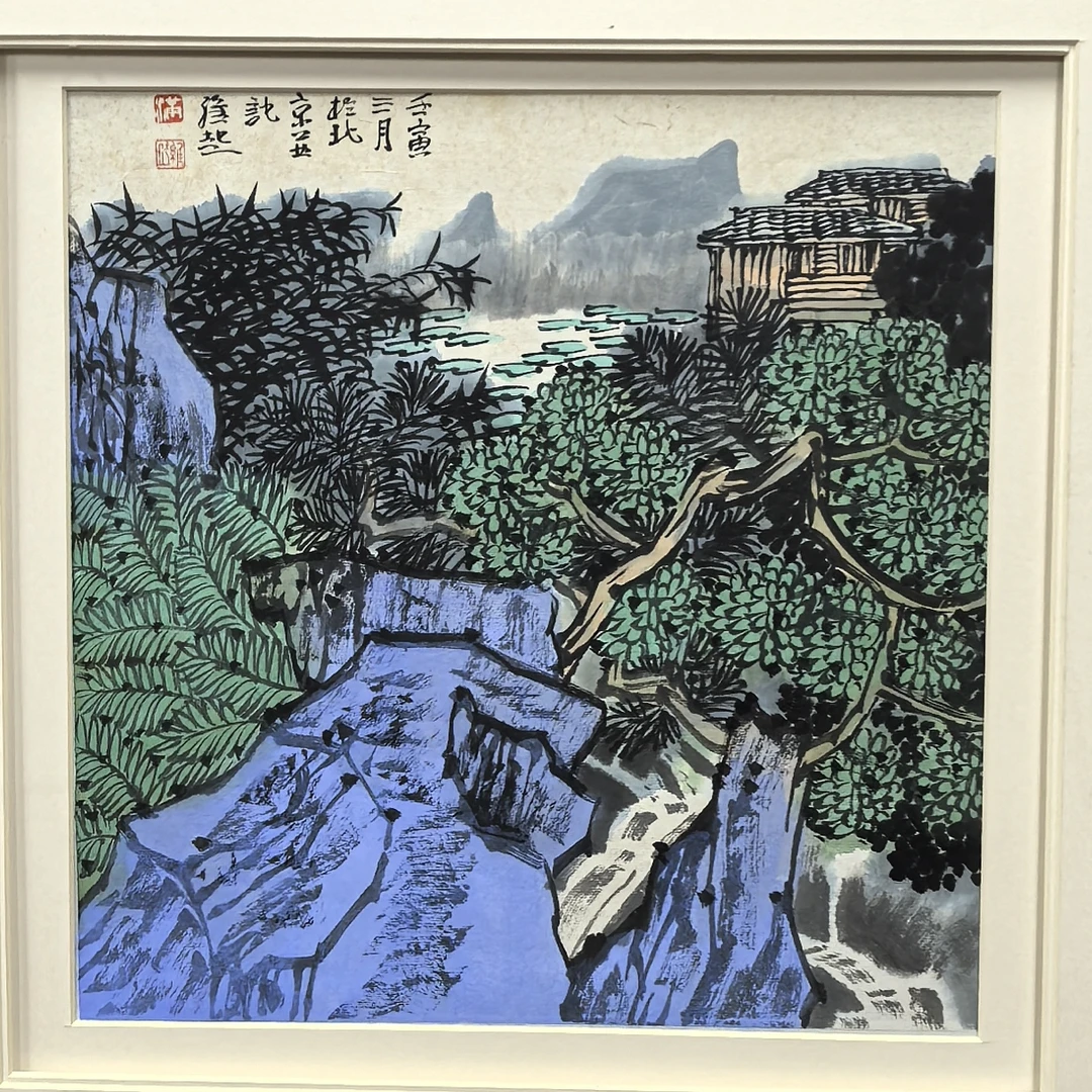 44  满维起 34×34 1平尺