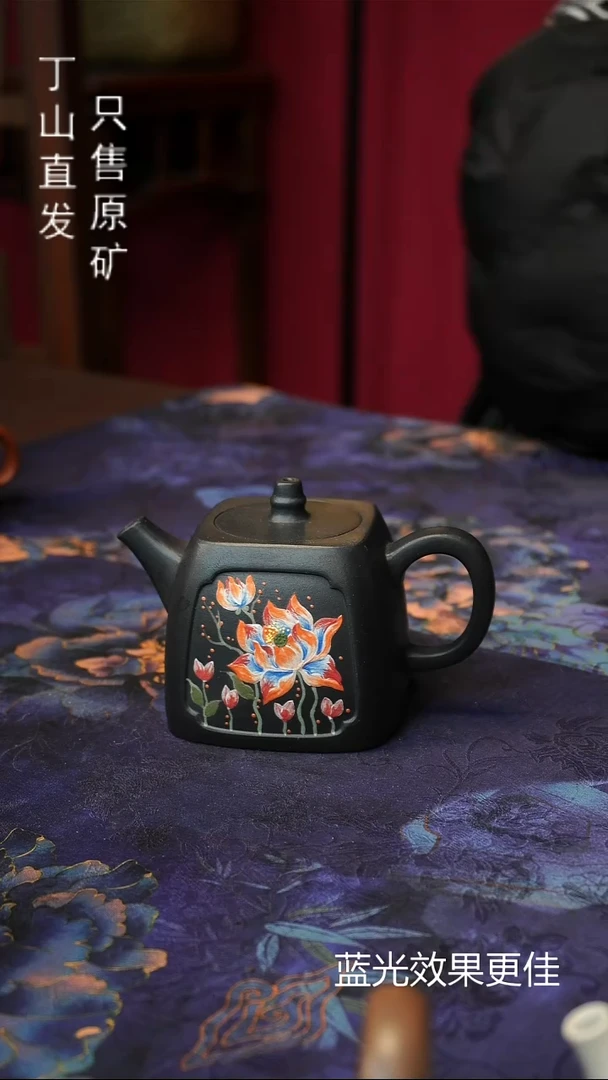 茶壶紫砂可用消费券150ML云雾天青