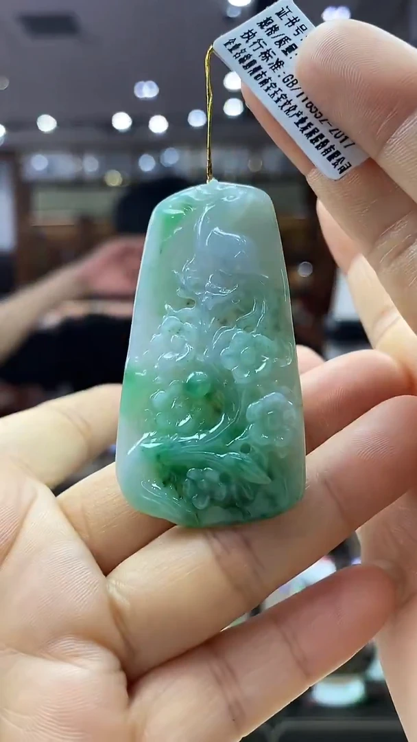 颈饰未镶嵌翡翠喜上眉梢