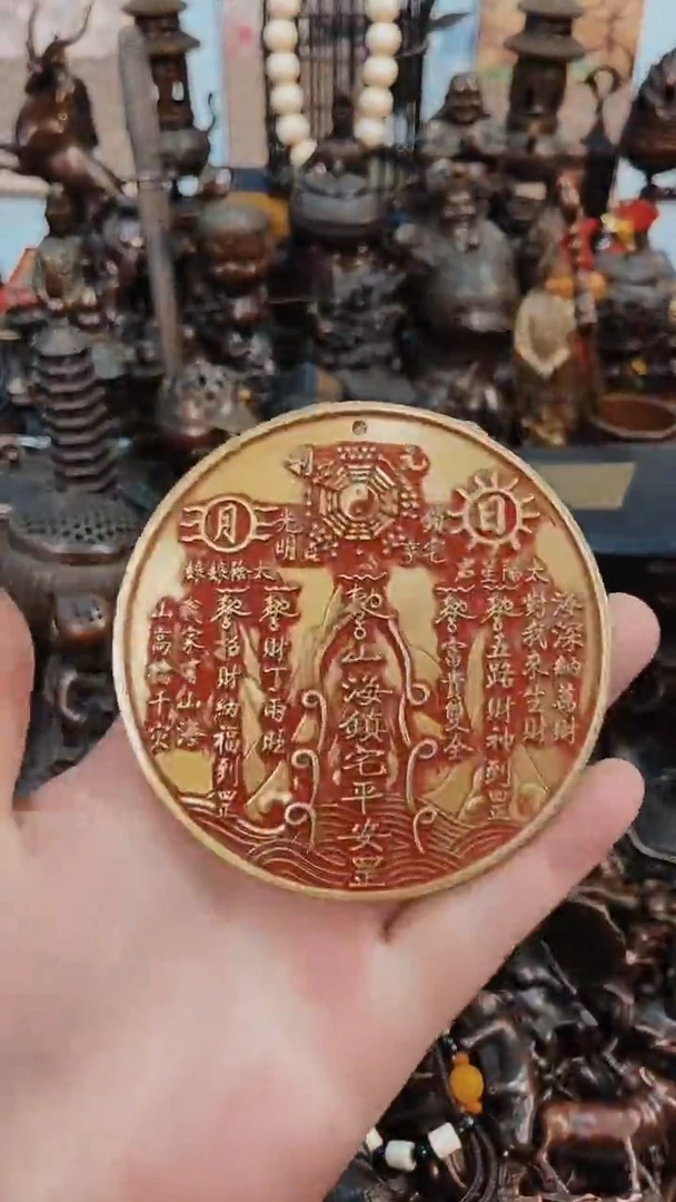 【闪购商品】精铜工匠 别具韵味