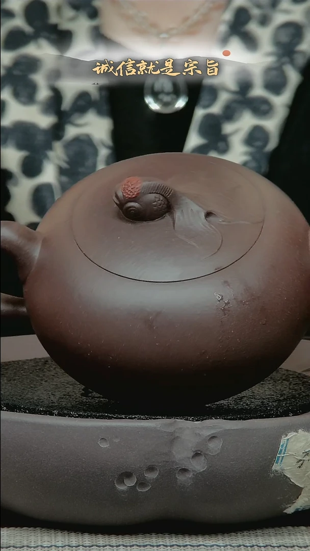 茶杯紫砂0645634053413