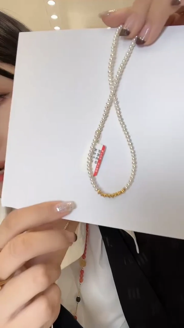 【闪购商品】淡水珍珠颈饰18K金镶嵌项链