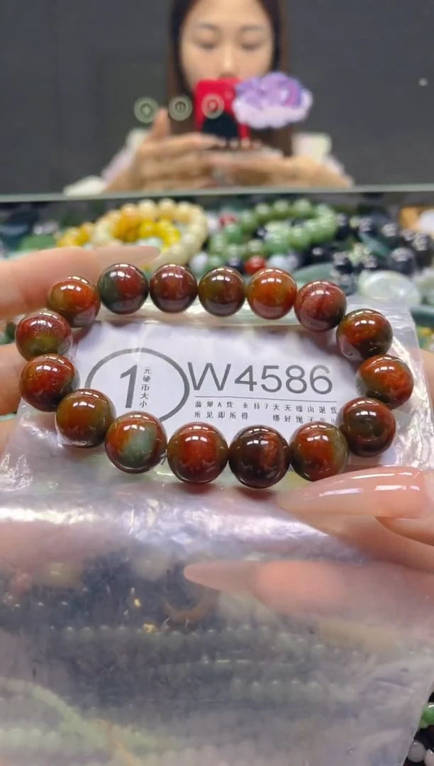 颈饰未镶嵌翡翠13MM/W/翡翠A货，一件也是批发价