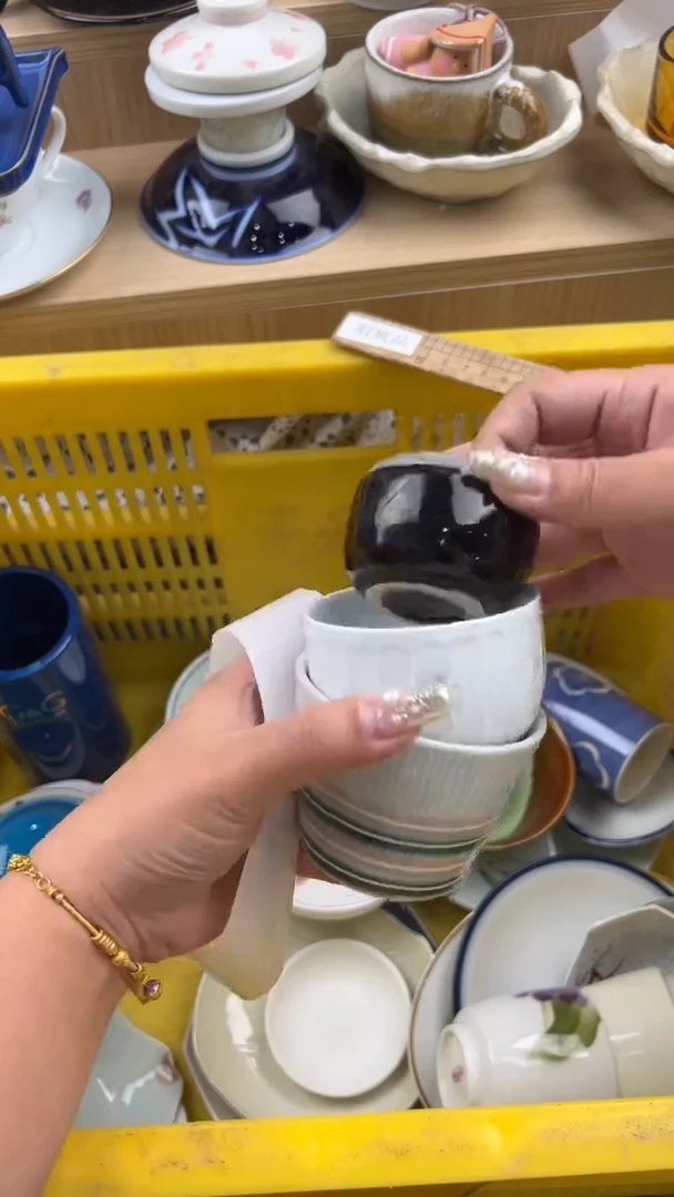 420默认微瑕，满20元包邮