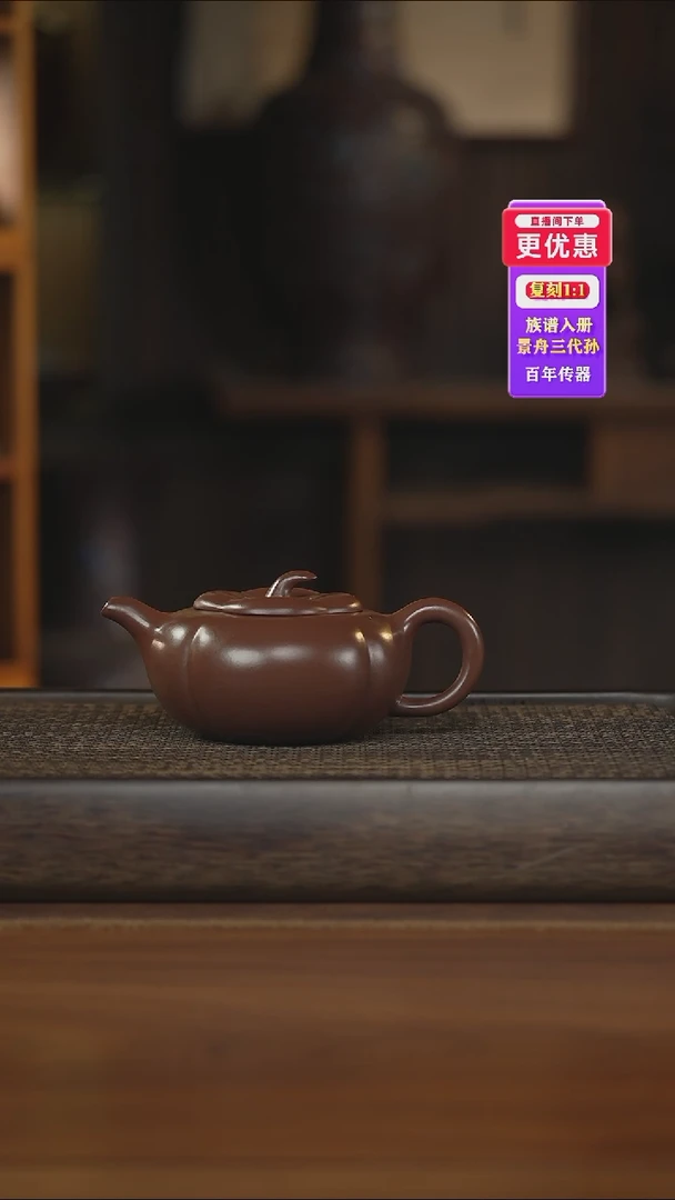 茶壶紫砂紫砂壶紫砂壶