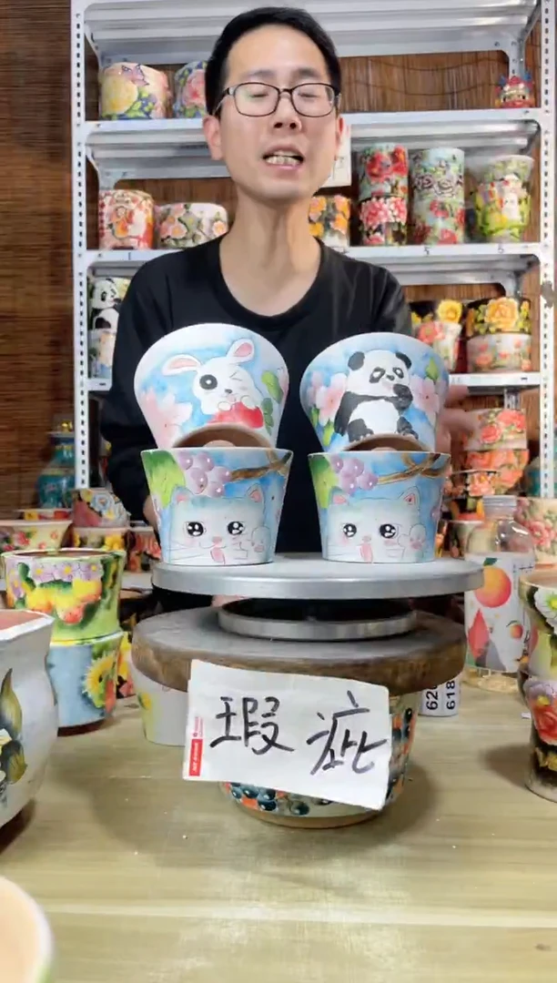 【闪购商品】摆件608陶花岛多肉陶瓷花盆罐——微瑕