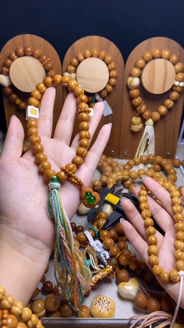 手串猴头核桃优*全品小馒头发财(小)橄榄结橄榄吊坠檀新绿流苏