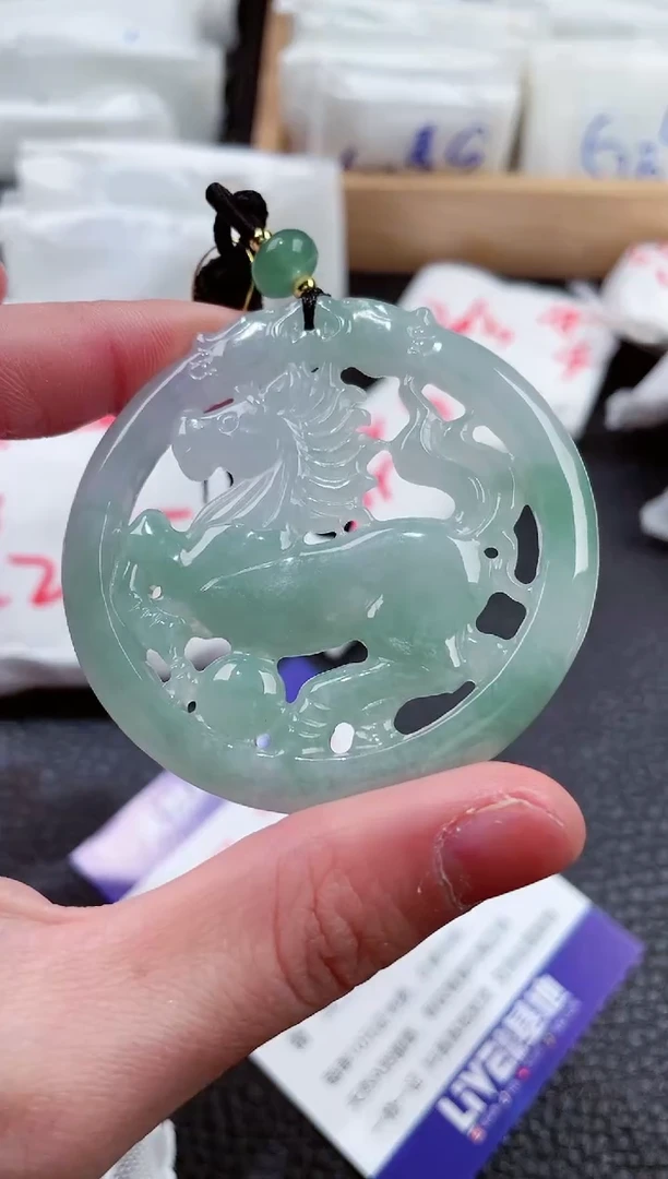 【闪购商品】翡翠颈饰未镶嵌00002963