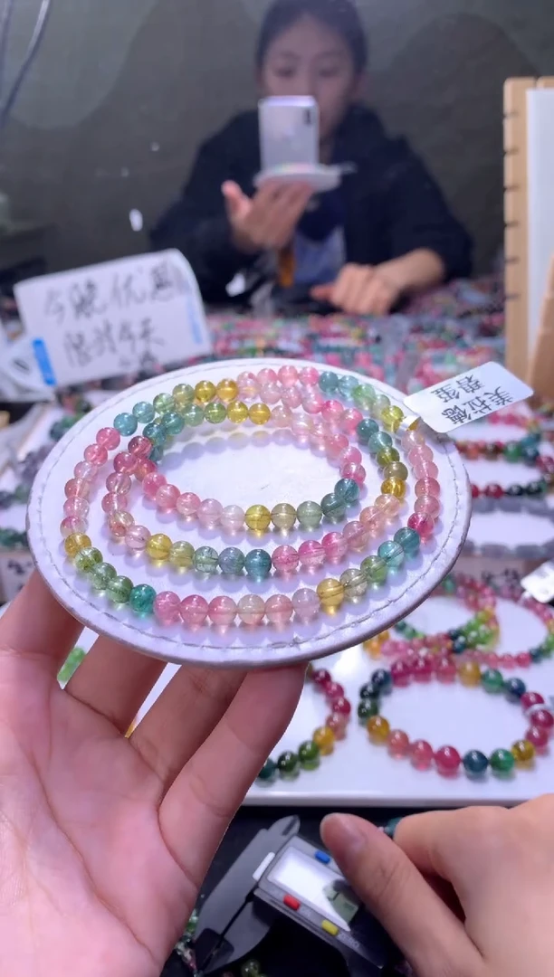 未镶嵌手串碧玺A105【天然碧玺】
