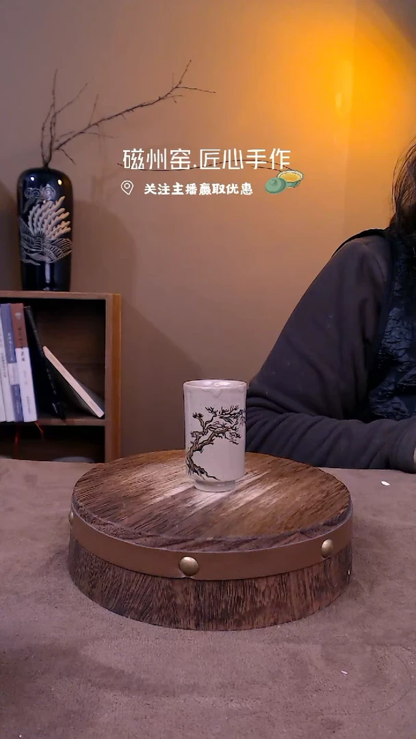 【闪购商品】磁州窑纯手工艺术茶具有瑕