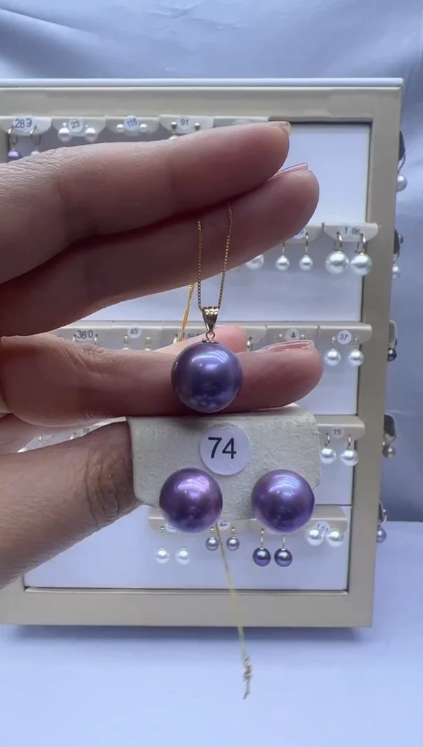 【闪购商品】淡水珍珠吊坠(赠链)18K金镶嵌74+吊