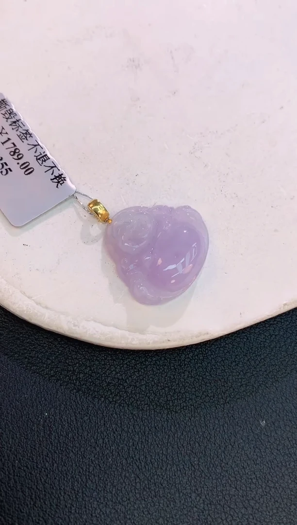 翡翠18K金镶嵌颈饰赠礼盒证书 麦麦