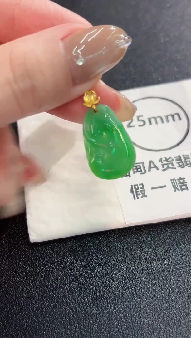 翡翠18K金镶嵌颈饰 缅料A货/支持复检/一件