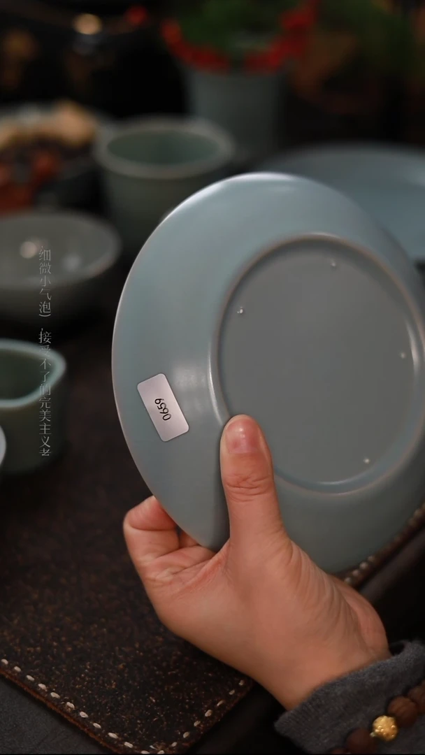 【闪购商品】杯0659一级品天青仿古壶承