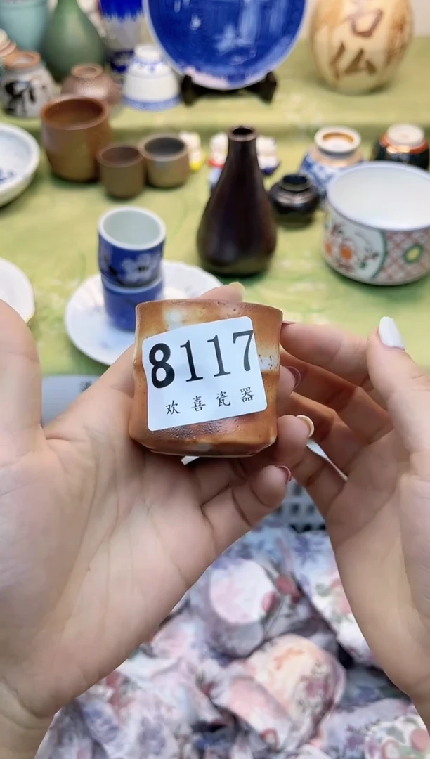 瓷片花*           8117