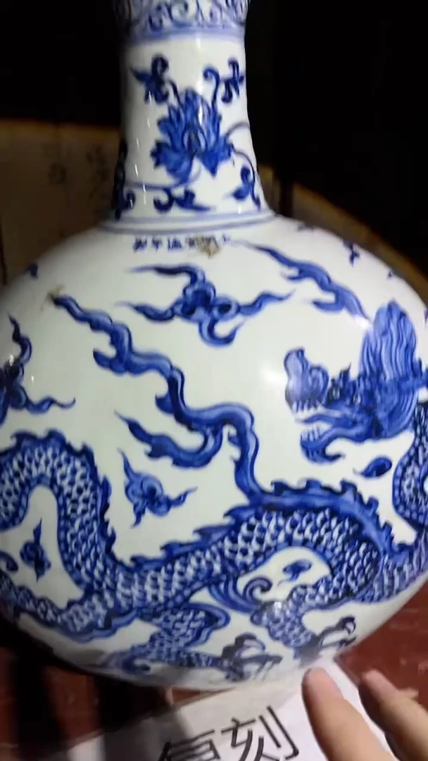 摆件景德镇陶瓷流水244