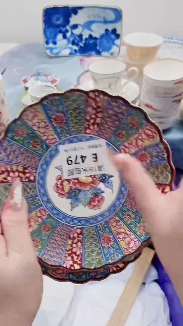 不**弃E479***************