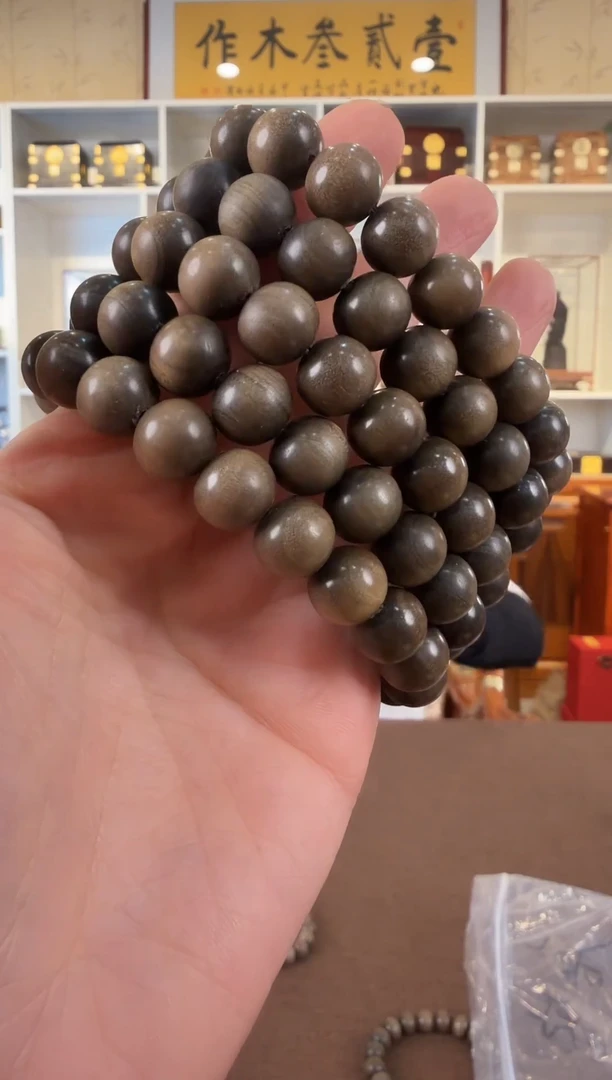 阴沉木木头款老山檀 10.2 11.1 藏蜜