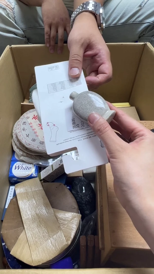 悠***…瓷片瓷片瓷片瓷片