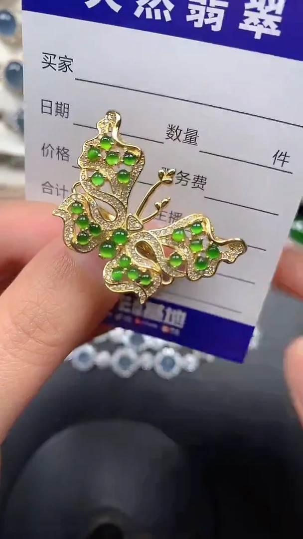 银S925镶嵌戒指翡翠92