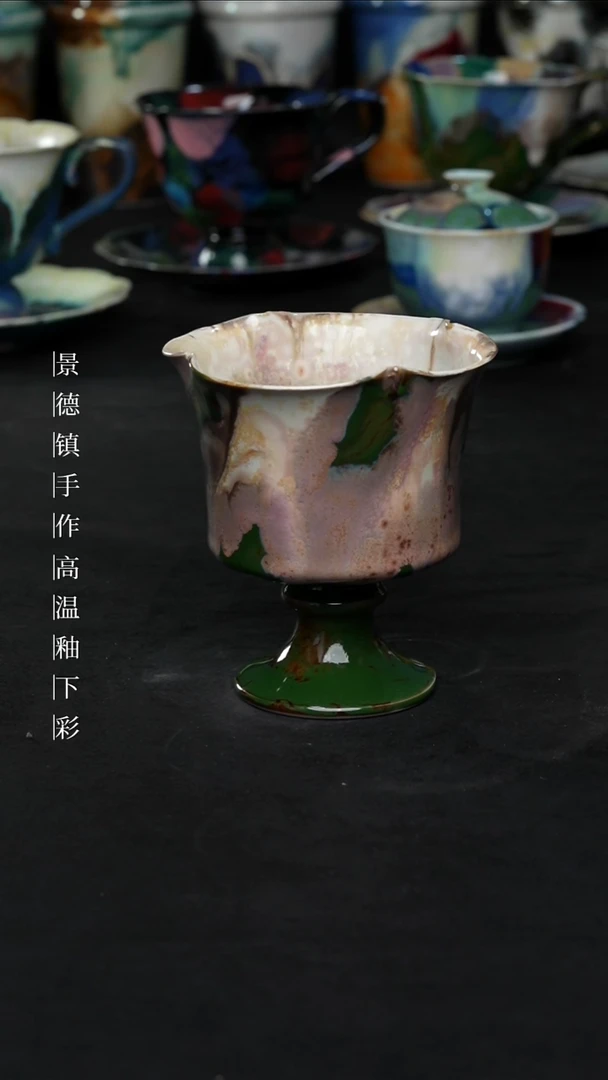 景德镇森涩手创陶瓷（食品级）981