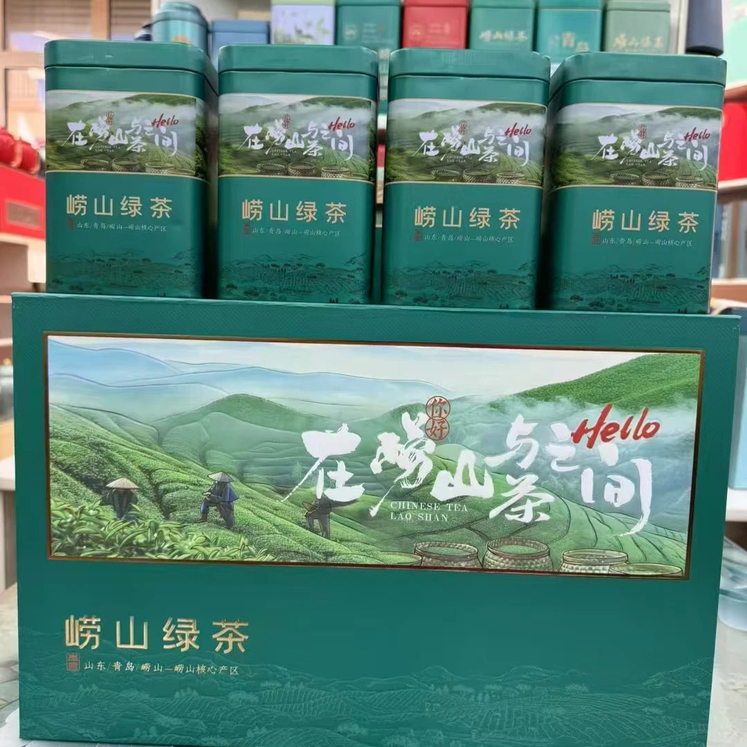 王哥庄大姨崂山绿茶  2025滚筒绿茶    特产  礼盒装 每盒500克