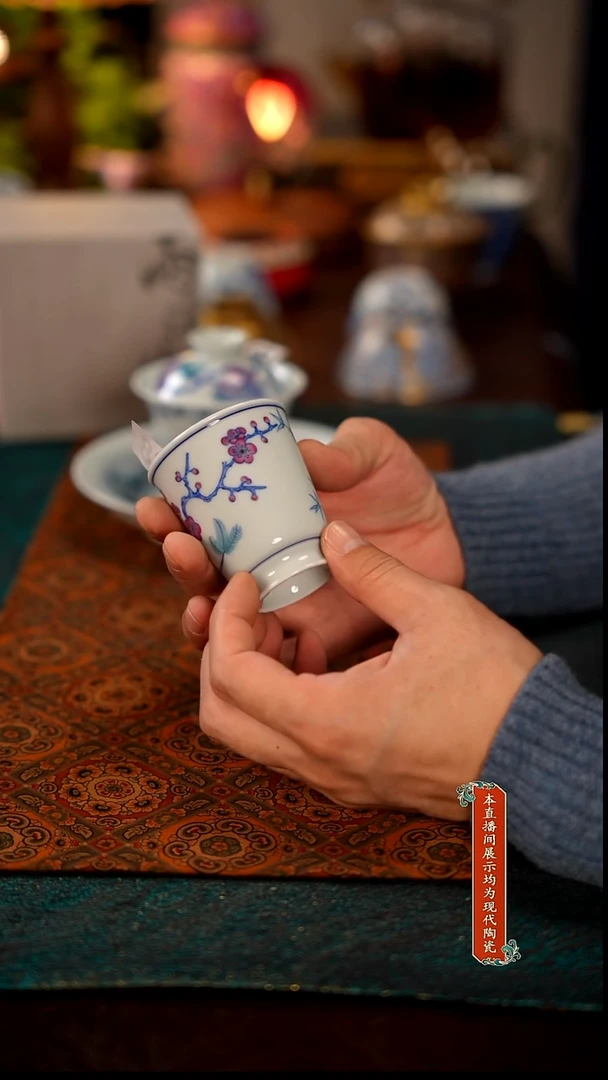 景德镇窑口茶器瓷688