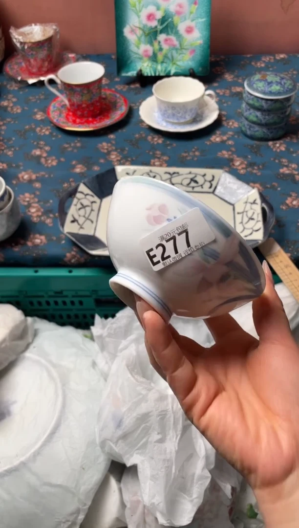 瓷片阳**月瓷器瓷器E277