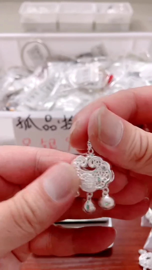 【捡漏】精品银饰 062