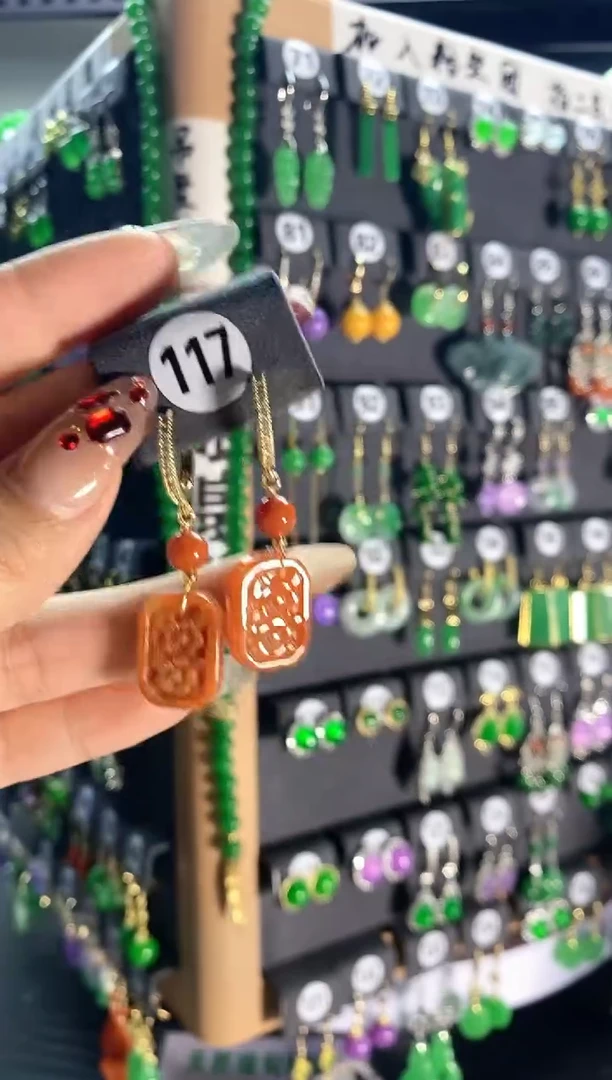 【闪购商品】翡翠耳饰银S925镶嵌117....