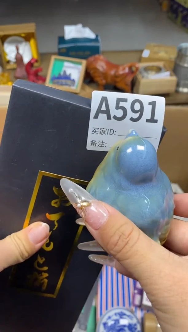 【闪购商品】瓷器瓷器瓷器瓷器
