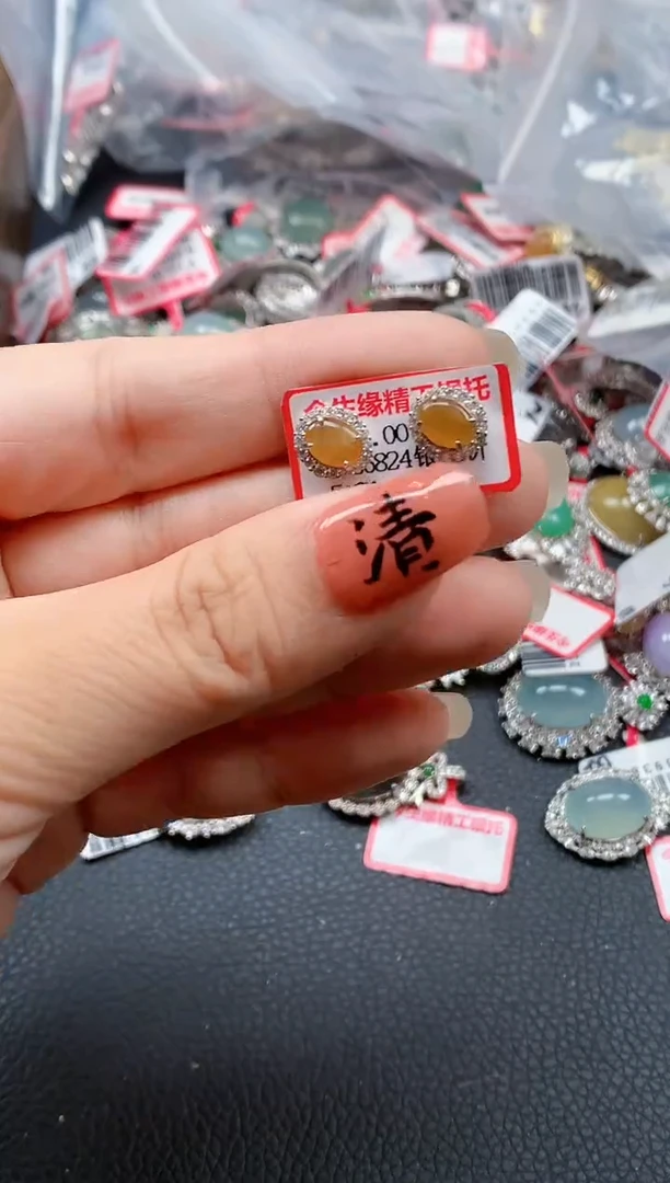 银S925镶嵌戒指翡翠天然A货缅甸翡翠