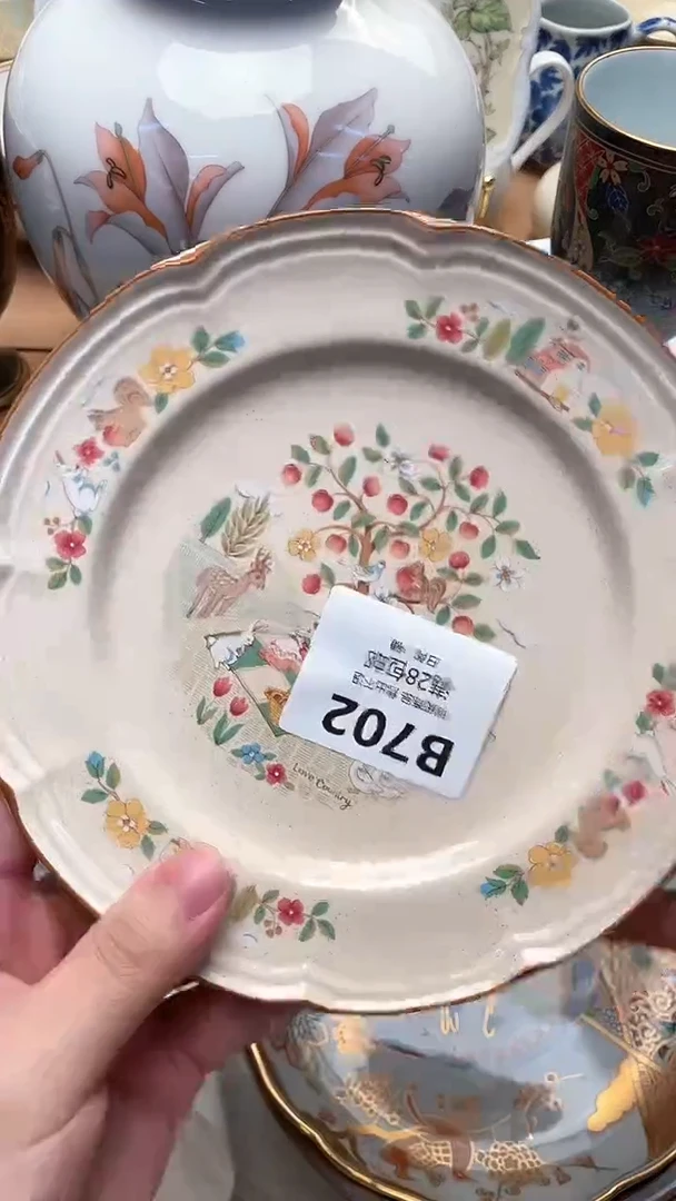 1?****米702