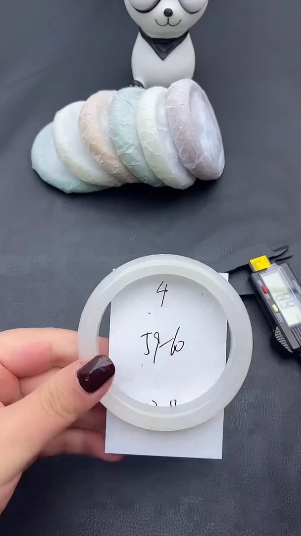 未镶嵌手镯石英质玉4+59/60