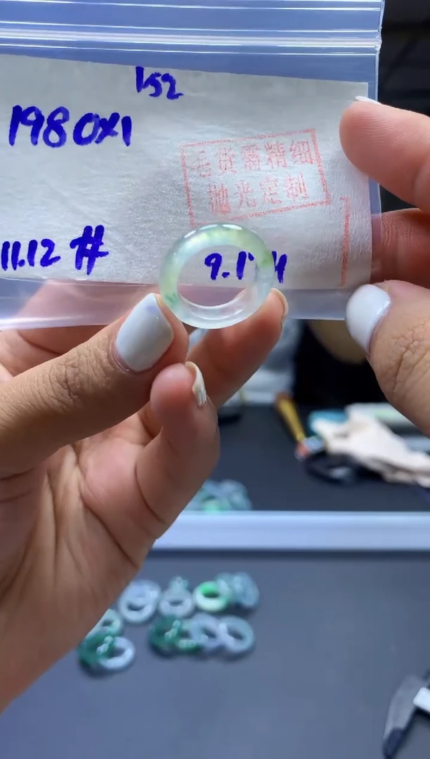 未镶嵌定制翡翠戒圈#198元-毛货需精细抛光