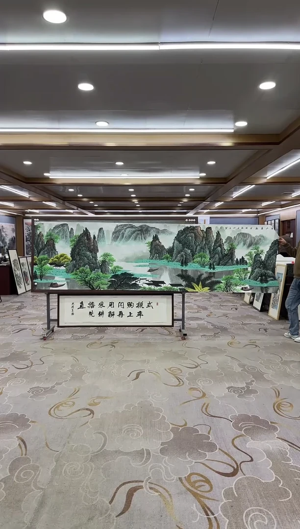【闪购商品】绘画DC张伦玉-山水国画-小丈二