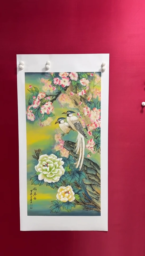 国画83李庆友李庆友李庆友W