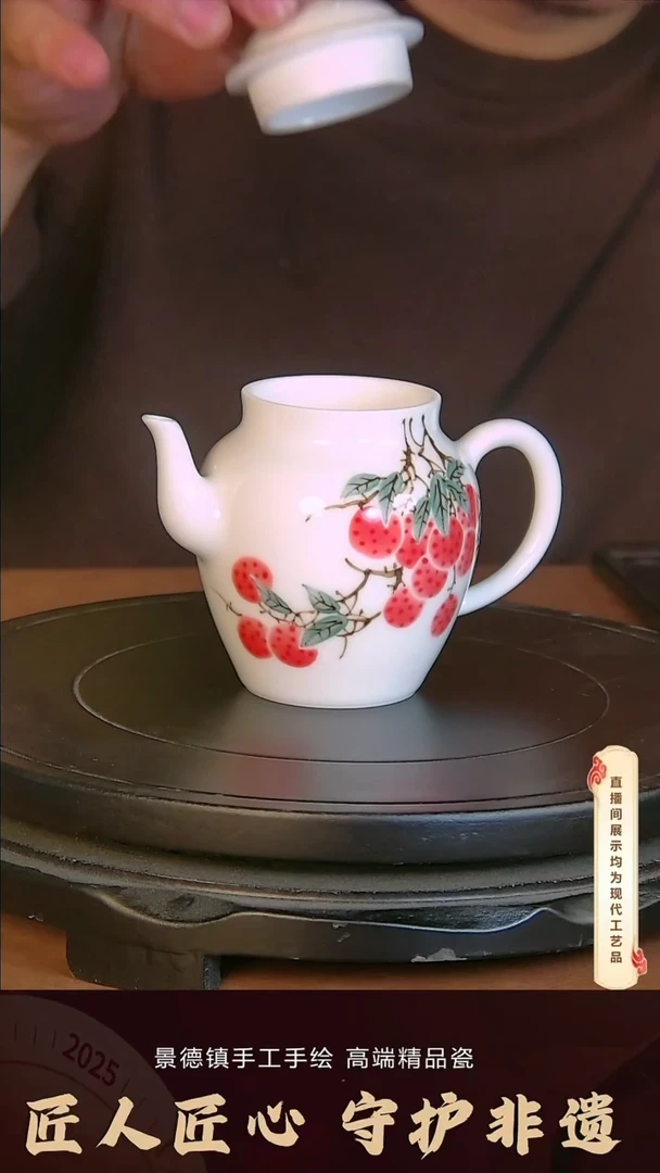 杯子陶景德镇手工手绘柴窑茶具U171