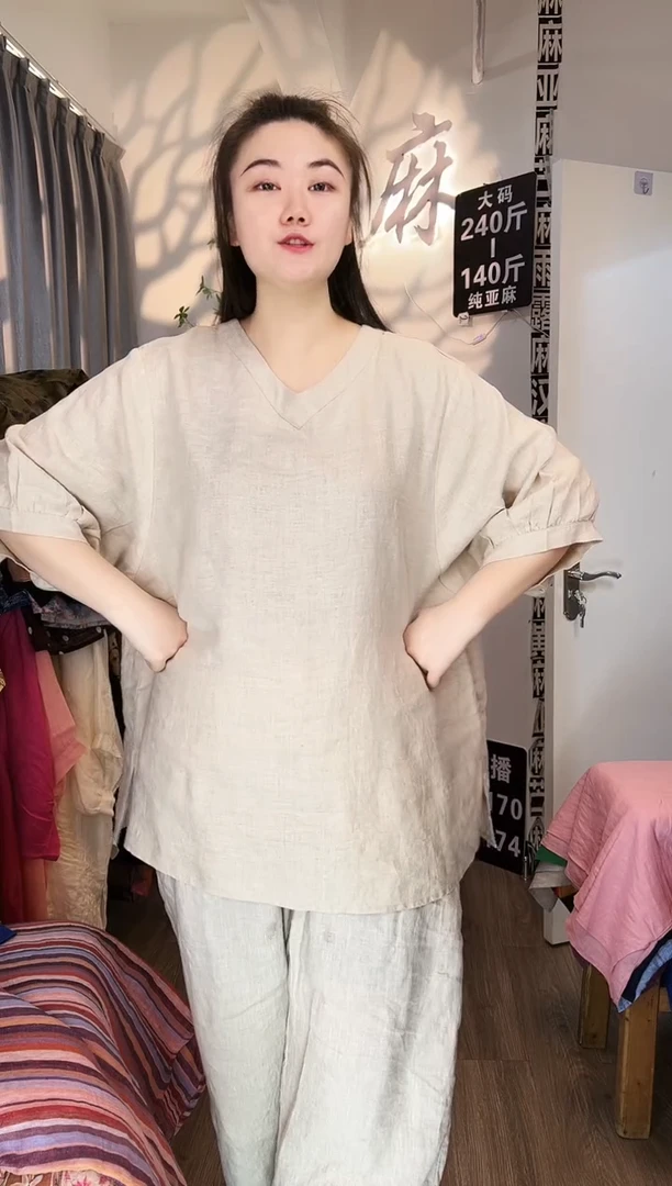 亚麻汉麻苎麻大码女装。