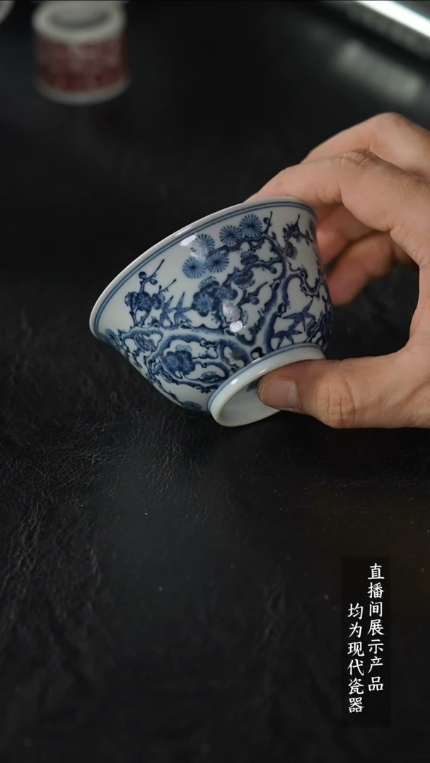 瓷片X423家庭瓷器日用摆件
