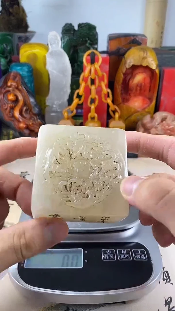 寿山石印石37寿山石