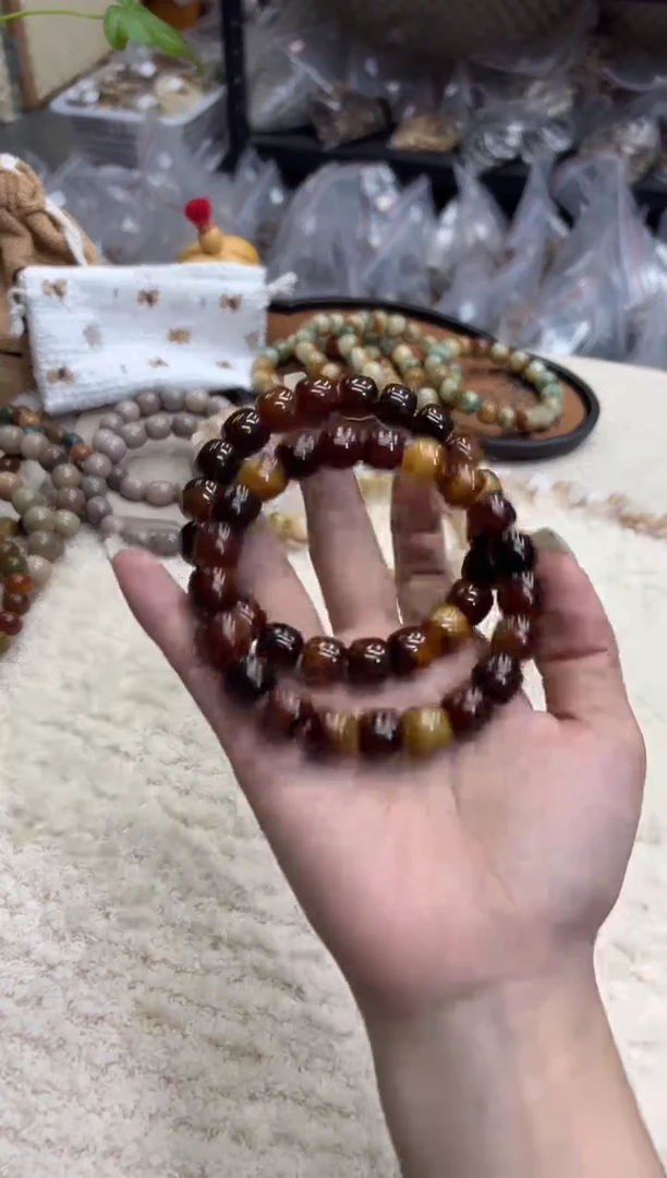 菩提根/象牙果手串12油膏福利（503