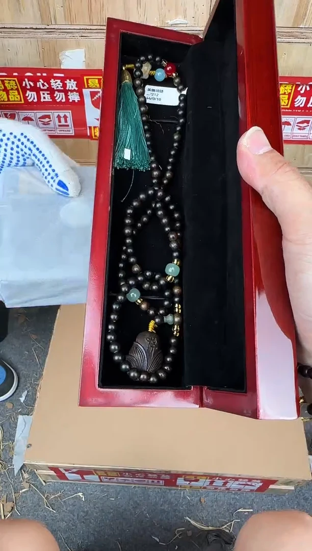 翎光合文玩精品手串-无礼盒-@@SP212