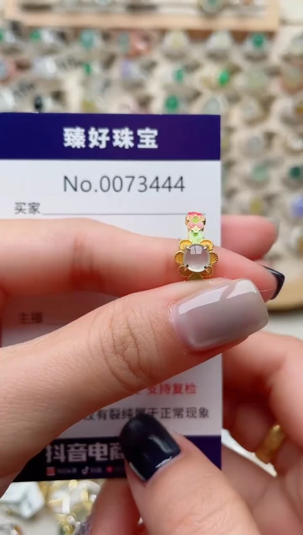 【闪购商品】翡翠戒指银S925镶嵌.........