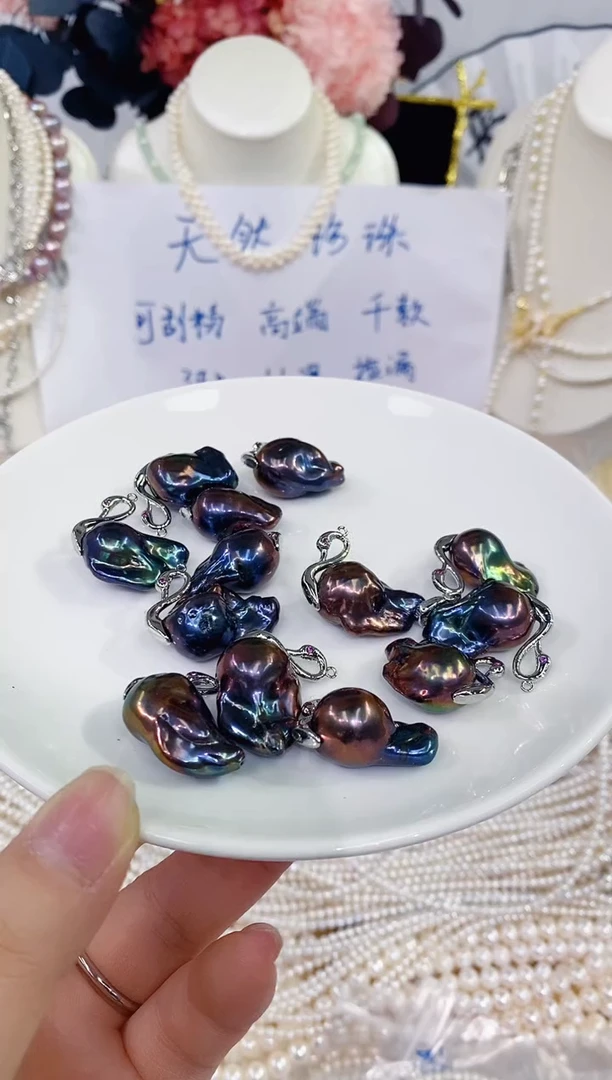 颈饰未镶嵌淡水珍珠1191