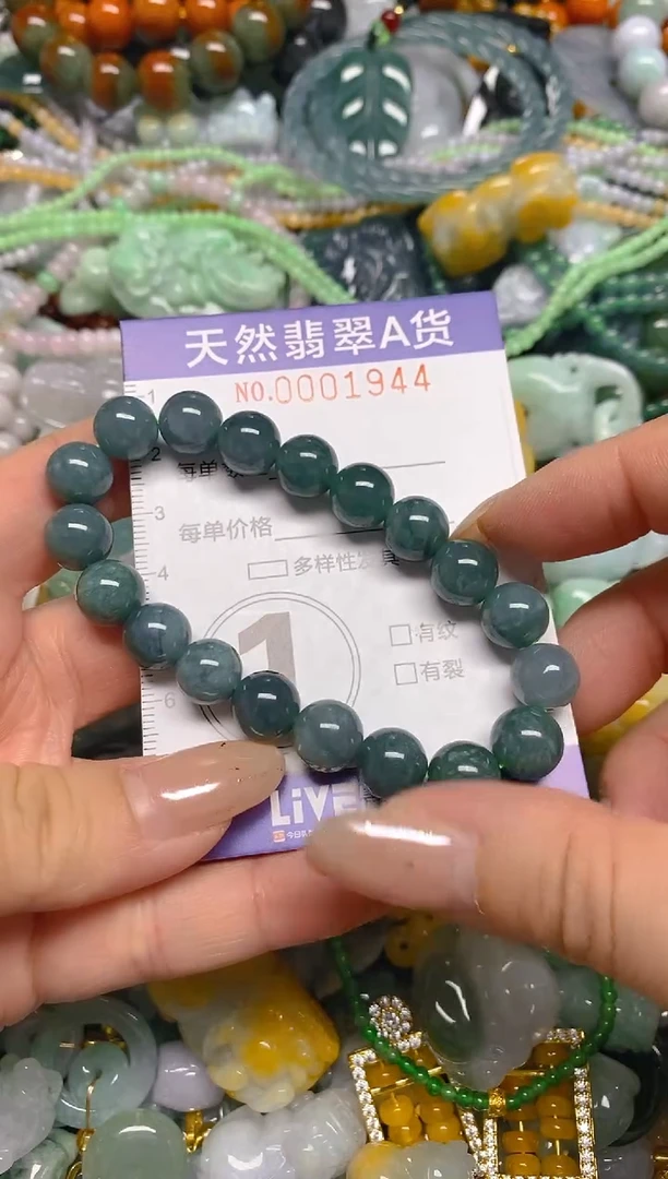 颈饰未镶嵌翡翠闪购0001944
