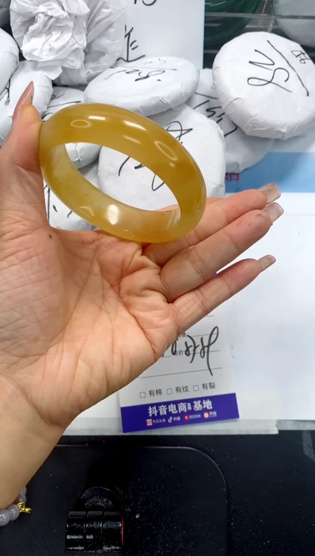 未镶嵌手镯石英质玉99-58.8