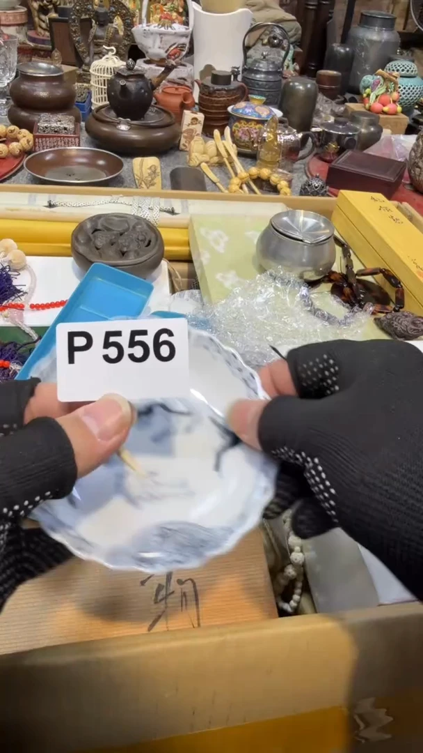 瓷片瓷瓷瓷瓷瓷瓷瓷瓷瓷瓷