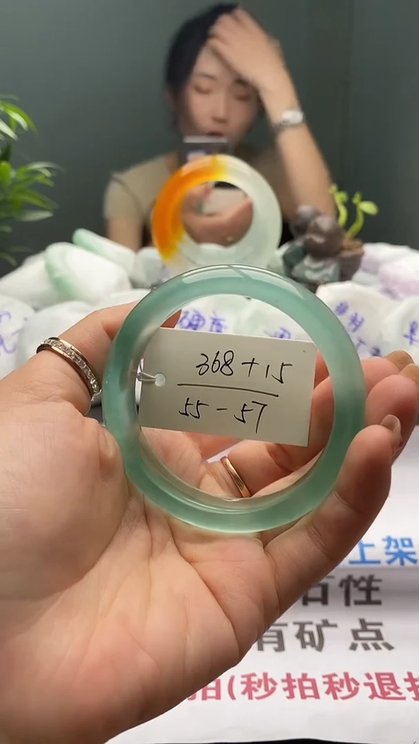 闪购链接，一物一拍
