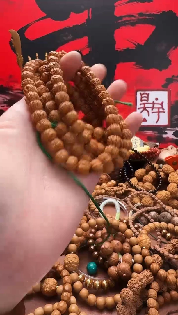 手串猴头核桃小金刚脖挂
